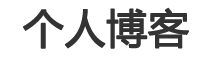弥渡县娱乐网